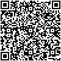 Al Hajj – QR