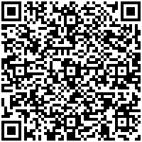 Beauty Cosmetics QR Code Updated