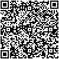 eBay QR Updated