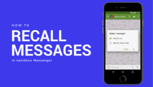 Read more about the article How to Recall Sent Messages